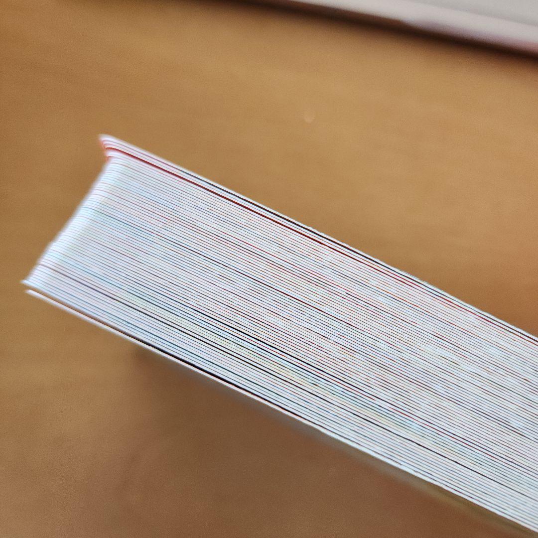 The Answer Is Simple ザアンサーイズシンプル　英語版