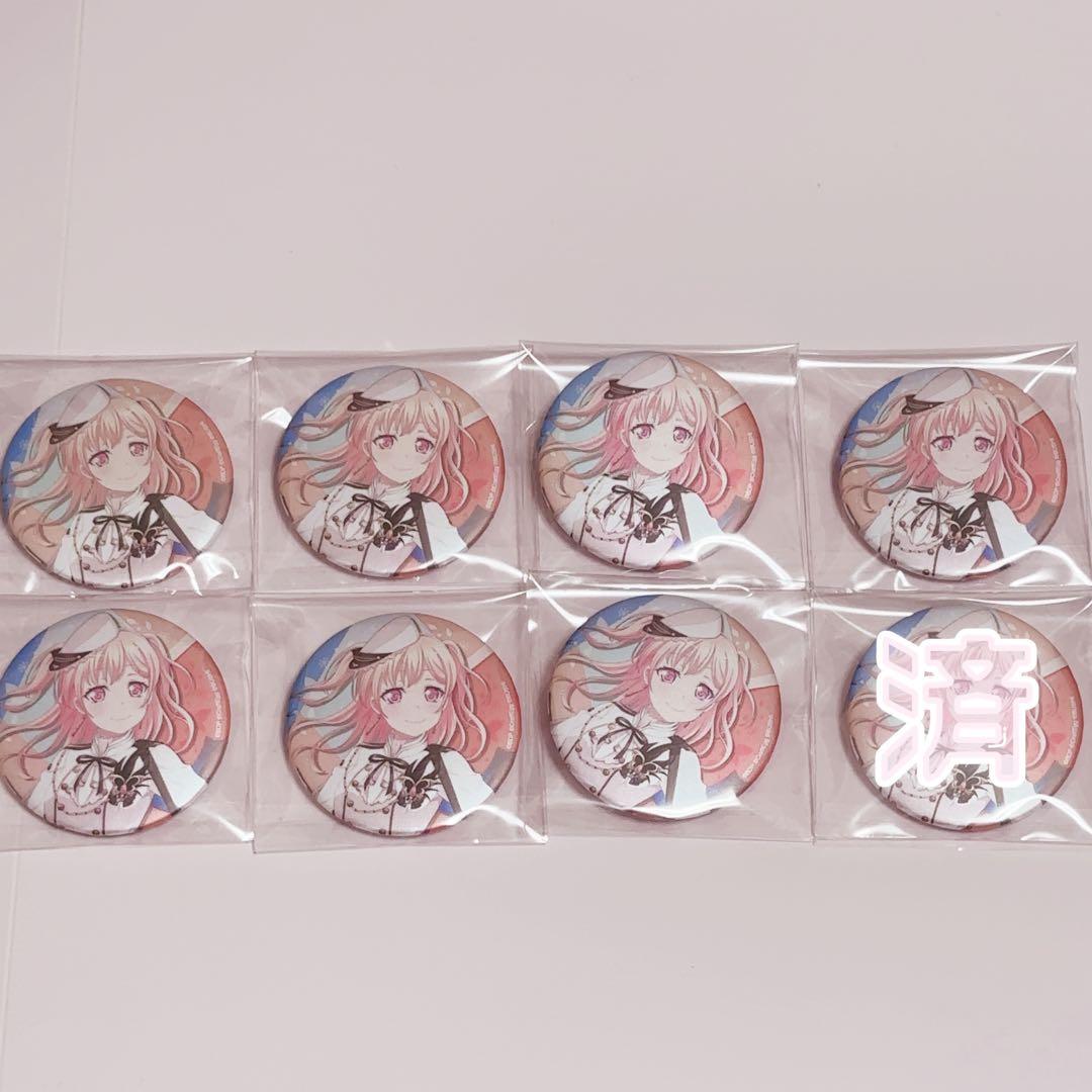 バンドリ 広町七深 8th☆LIVE 記念トレーディング缶バッジ 8個セット