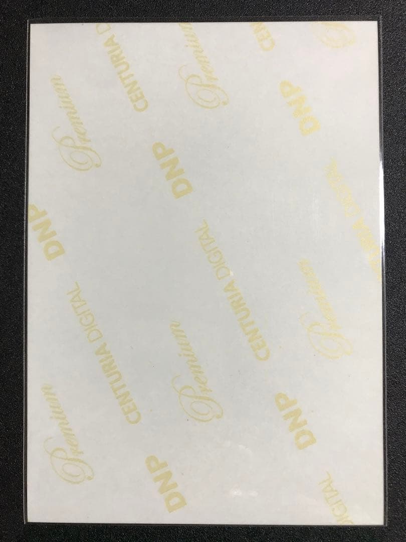 白石麻衣 2013 April 制服＋眼鏡 メガネ コンプ 生写真 乃木坂46