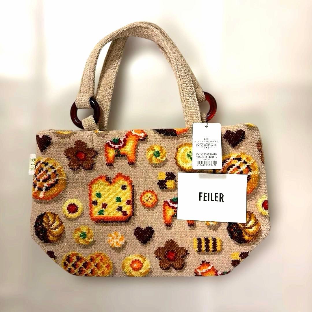 【新品】FEILER フェイラー フィーカタイム　バッグ ベージュ