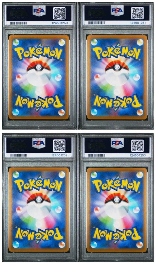 【四神】　パルキア　ディアルガ　ギラティナ　アルセウス　psa10 4連番