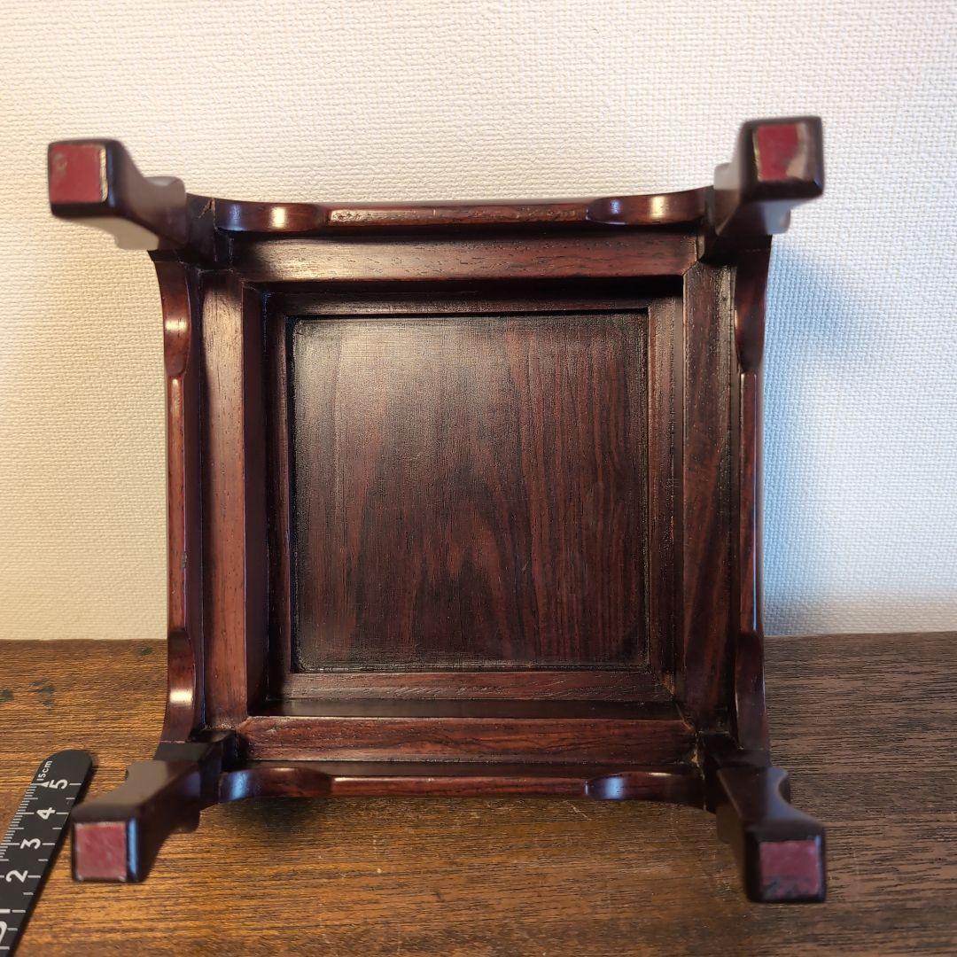 唐木台　花梨材　　中国古玩　古美術　工芸品