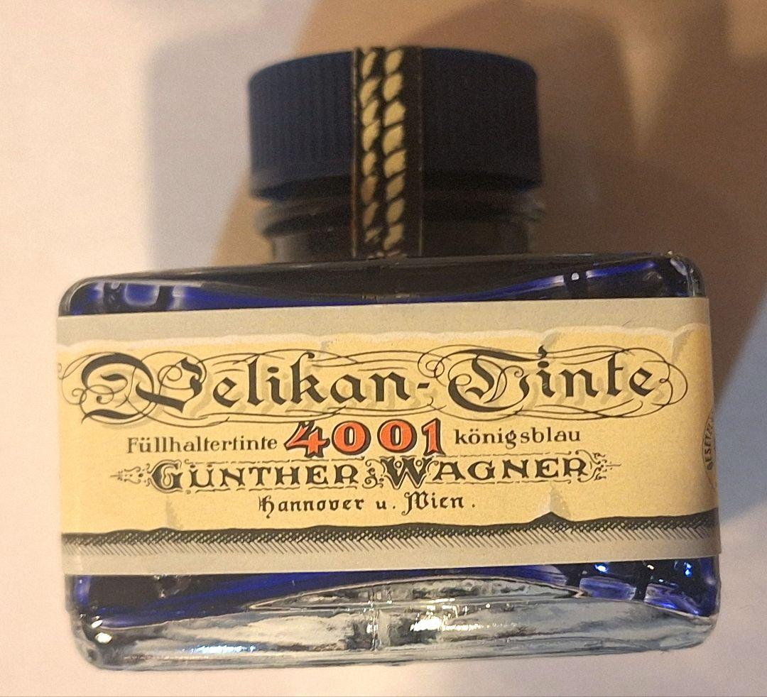 たまごやき【Pelikan】ペリカン万年筆（GV400）