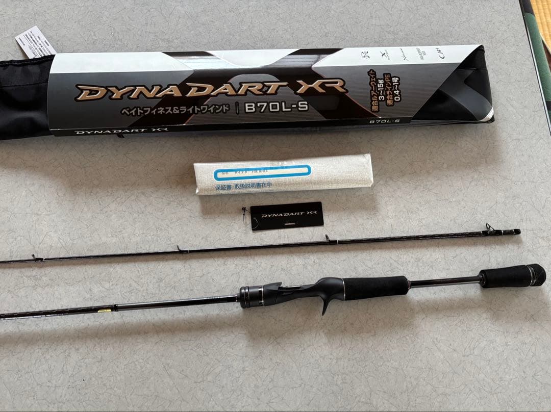 シマノ　ダイナダート　XR B70L-S