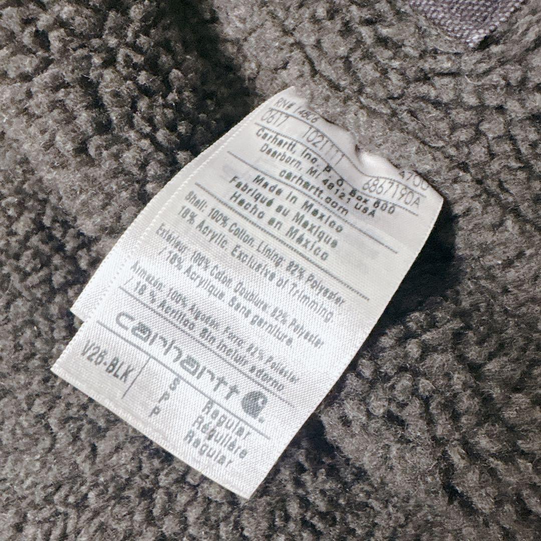 Carhartt カーハート 裏ボア ダックベスト グレー メキシコ製 ワーク