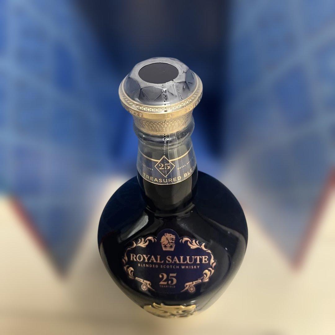 ロイヤルサルート 25年