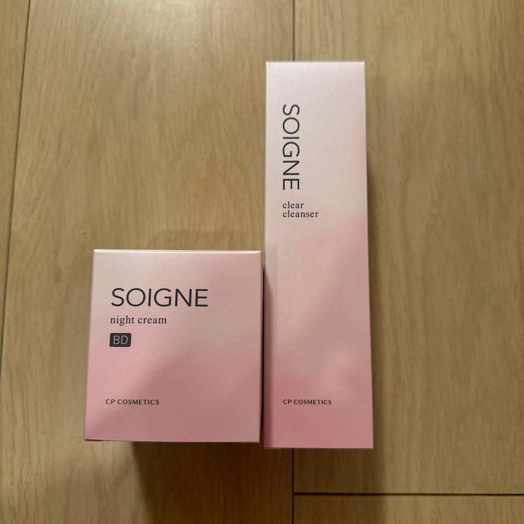 【新品未開封】 別売り可 ソワーニュ クリアクレンザー AL ナイトクリーム