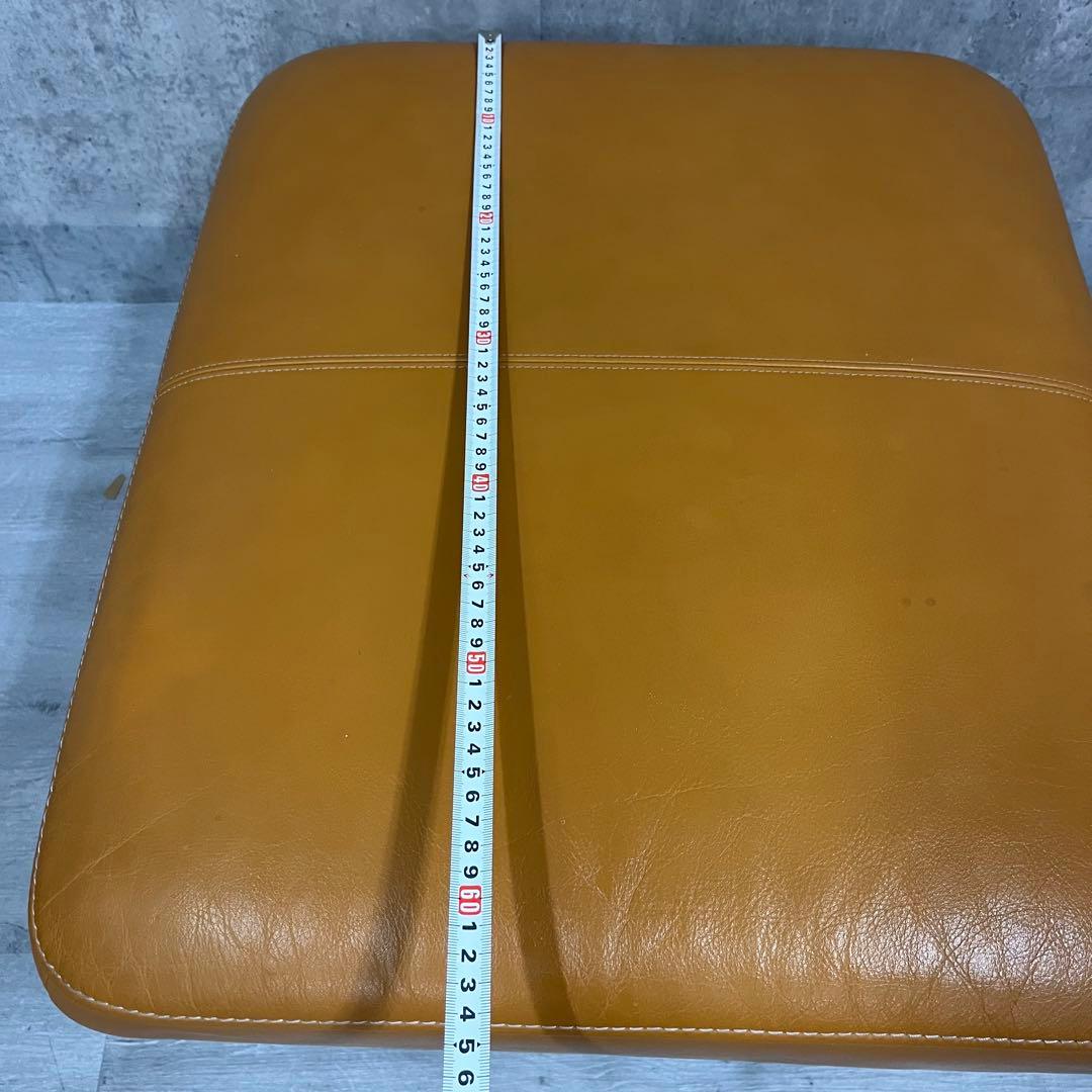 カリモク　オットマン　イエロー