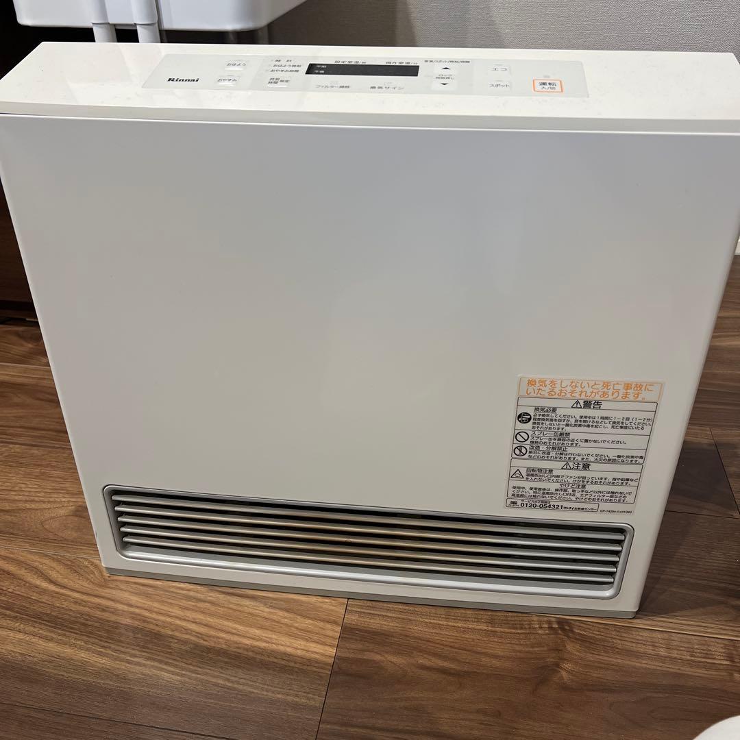 Rinnai リンナイ　ガスファンヒーター RC-U5801E 都市ガス