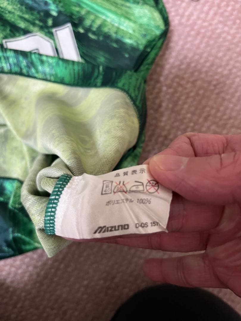 直筆サイン入‼️’93ヴェルディ川崎ユニホーム 三浦知良　キングカズ