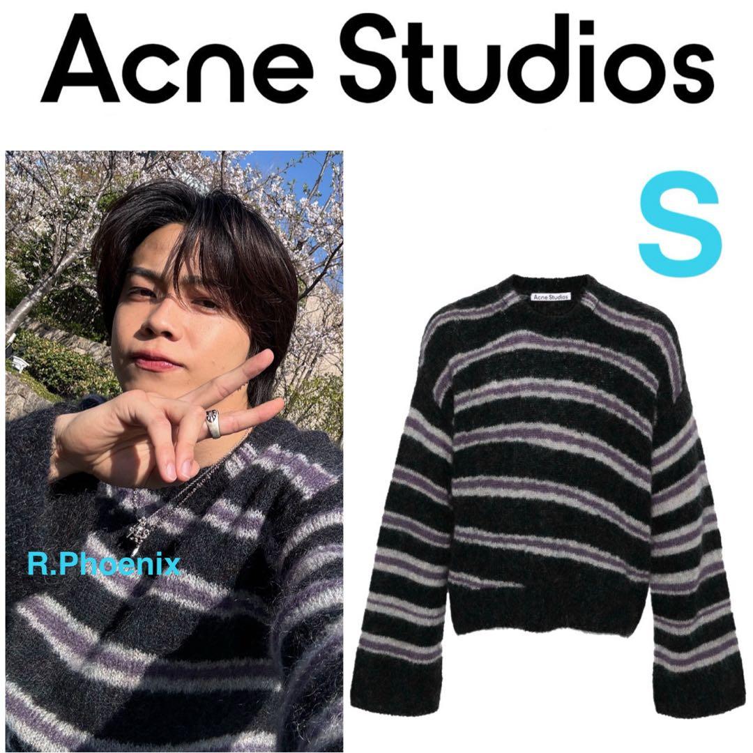【ACNE STUDIOS】MOHAIR BLEND JUMPER S