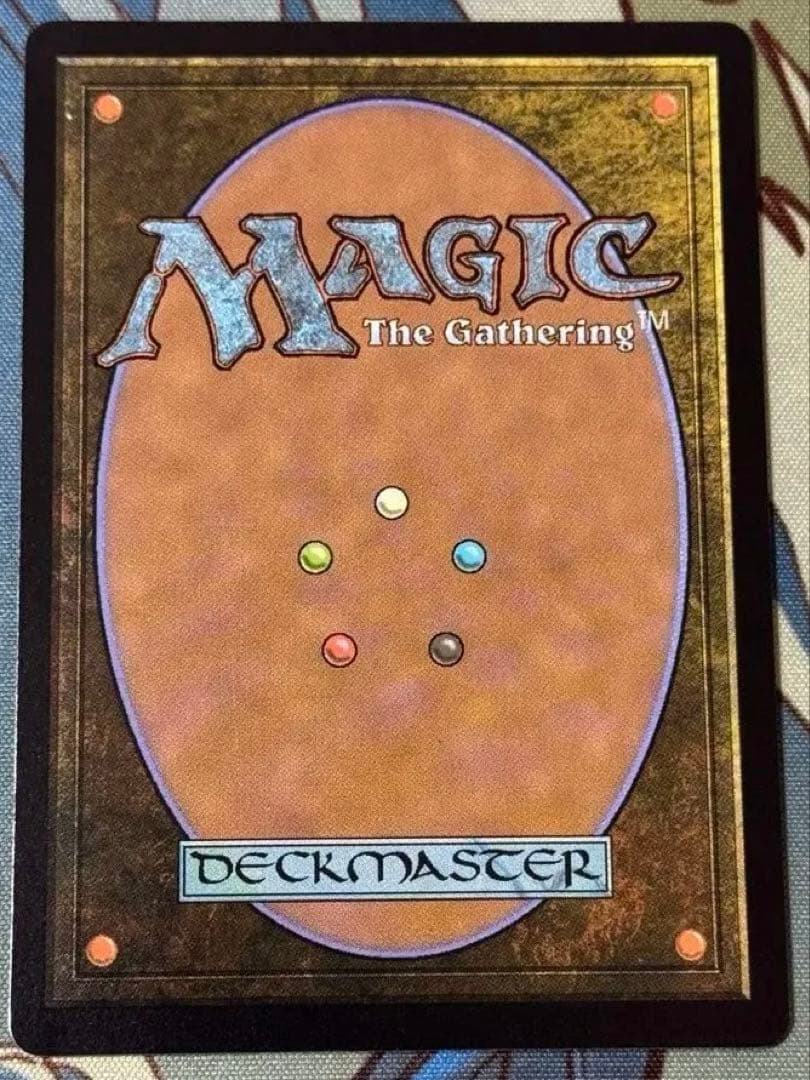 MTG 月影 EN フラクチャー•Foil