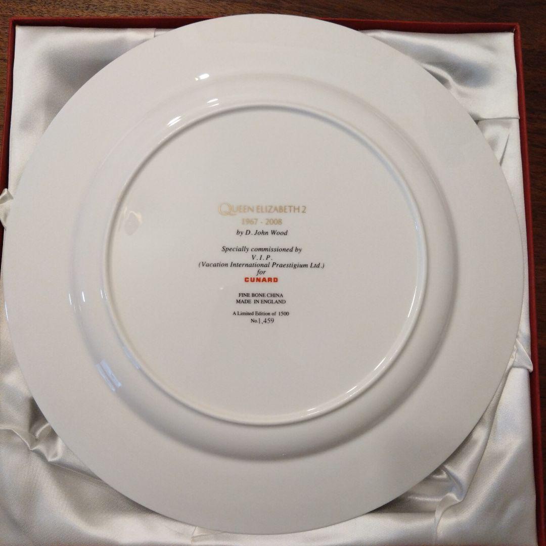 ＱＥ２ 世界で最も有名な豪華客船『クイーンエリザベス２世号』 限定版プレート
