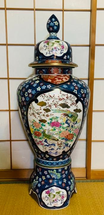 有田焼 金龍壺 博山作