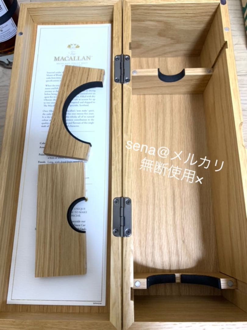 マッカラン　25年　シェリーオーク