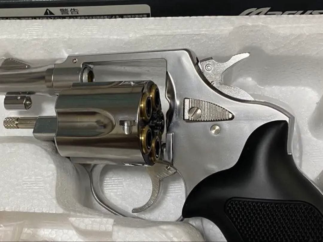マルシン工業ポリスリボルバーニューナンブ シルバー6ミリBB弾希少ヘビーウェイト