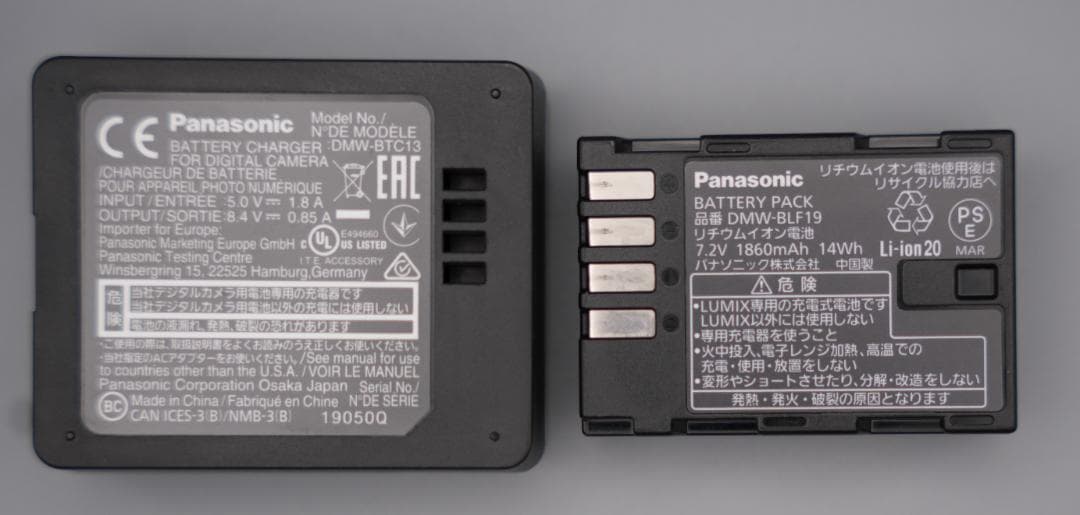 【美品】　LUMIX DC-G9　G9 PRO ボディ シャッター数　約3733