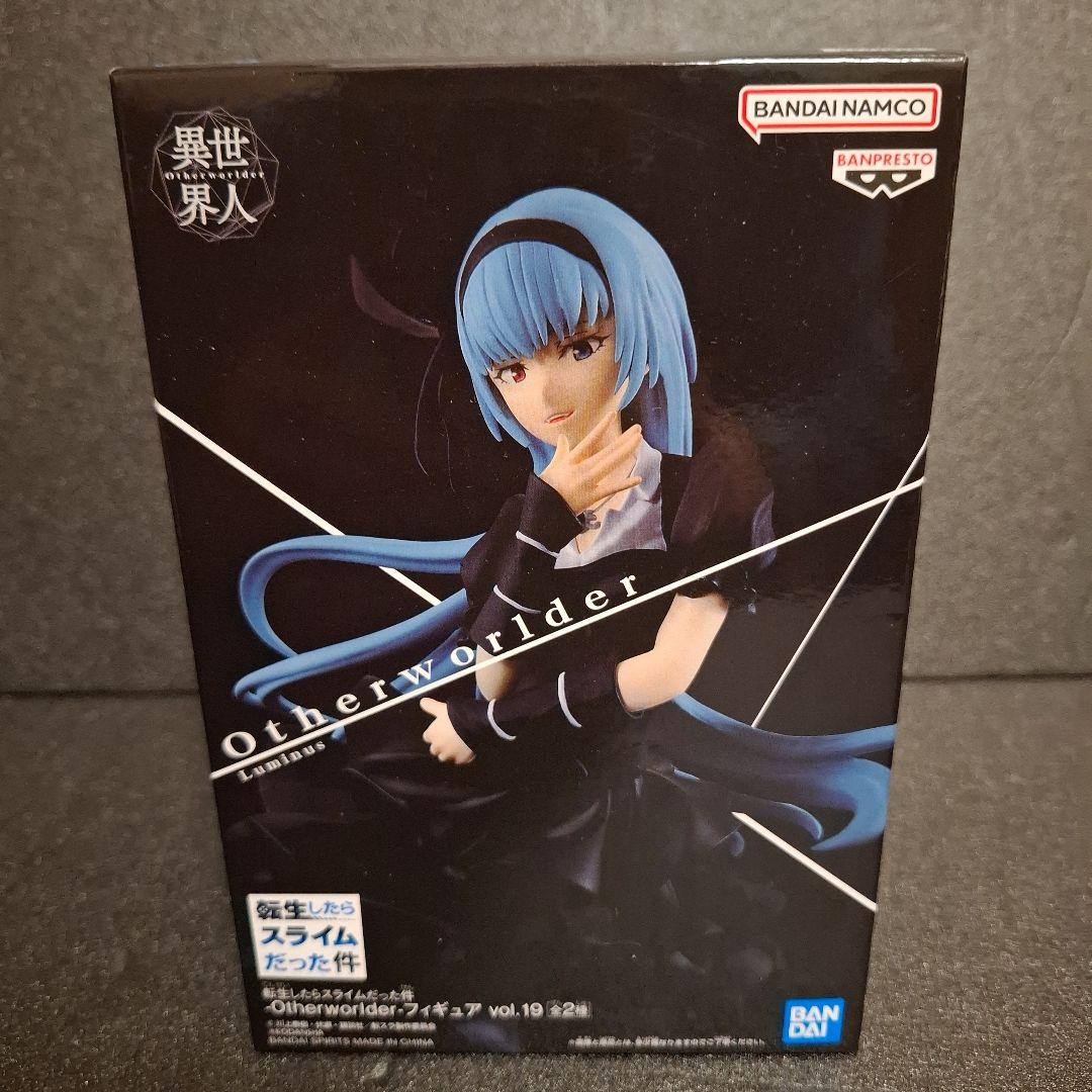 転スラ フィギュア Otherworlder 異世界人 など 19体 まとめ売り