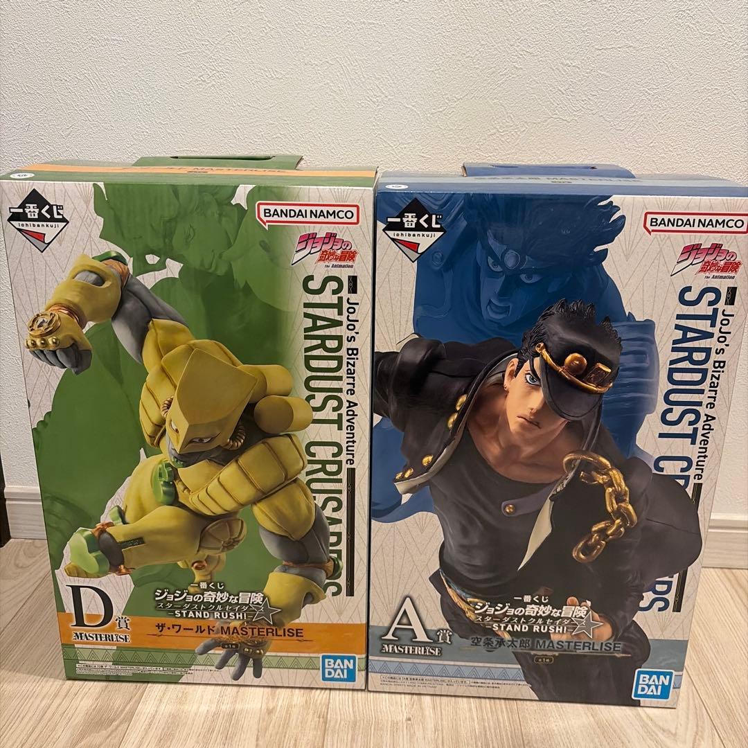 一番くじ ジョジョの奇妙な冒険 STAND RUSH! フィギュアセット