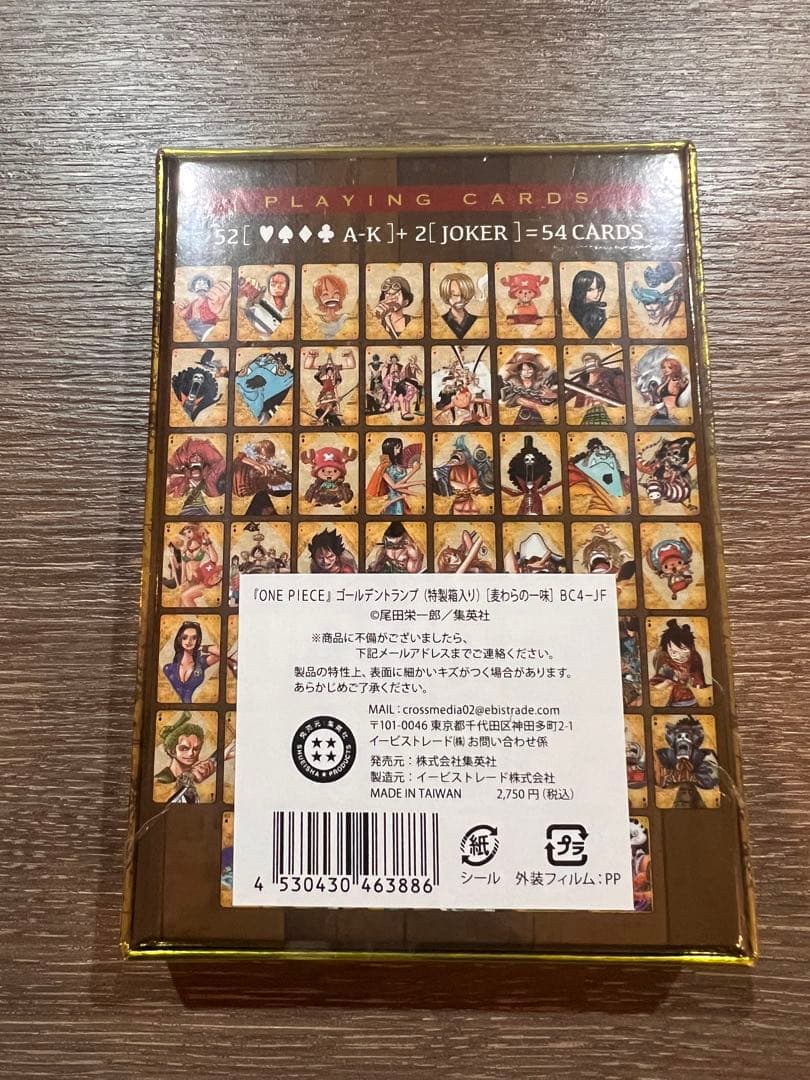 A*︎様 ONE PIECE GOLDEN PLAYING CARDS