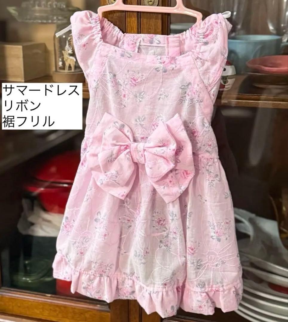 ガッツ様の専用　ハンドメイド　犬服　浴衣ゆかた　夏服　フレブル