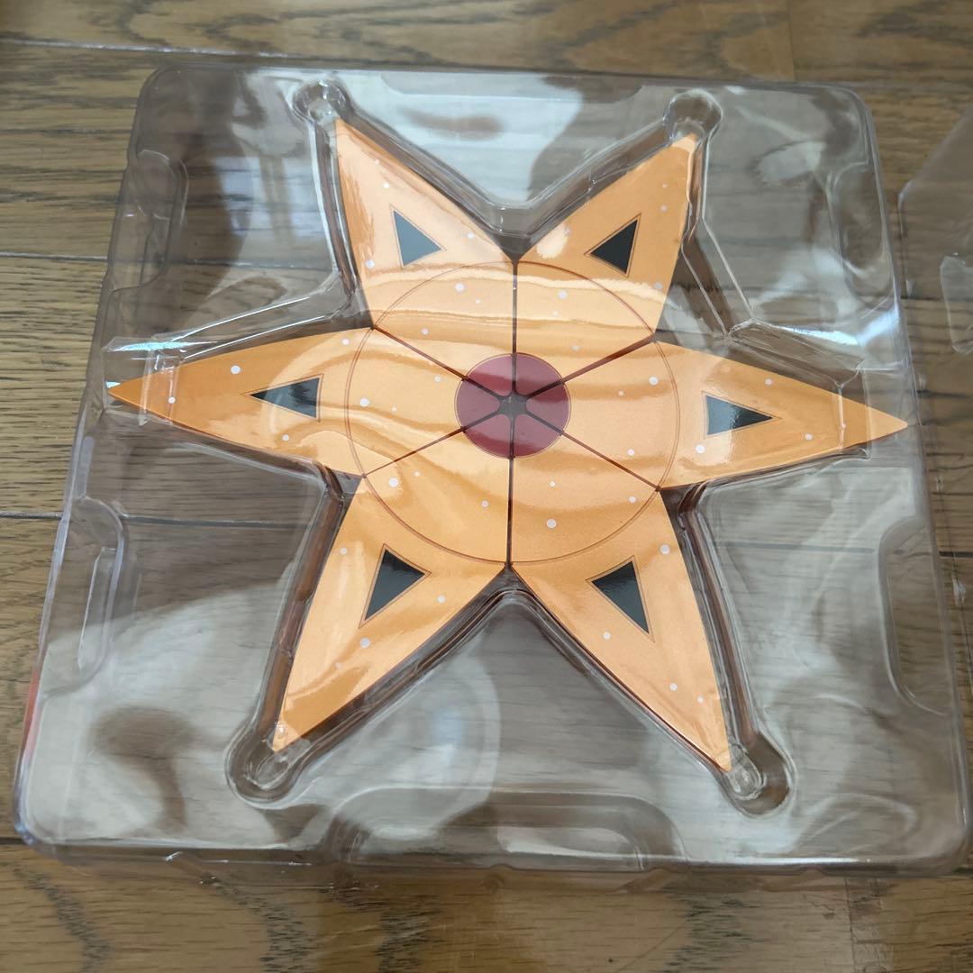 超合金 フィギュア テツノドクガ