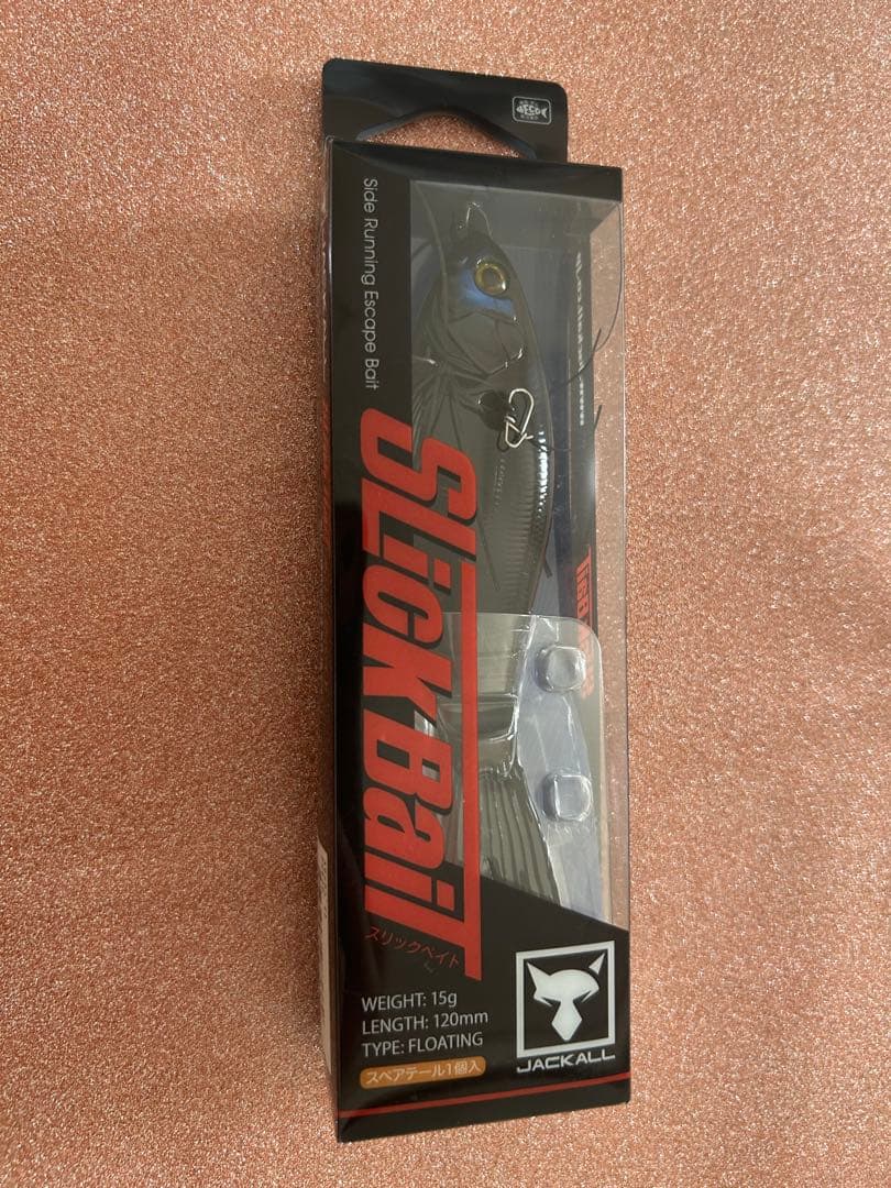 新品未開封　JACKALL(ジャッカル) スリックベイト 全8種類コンプリート