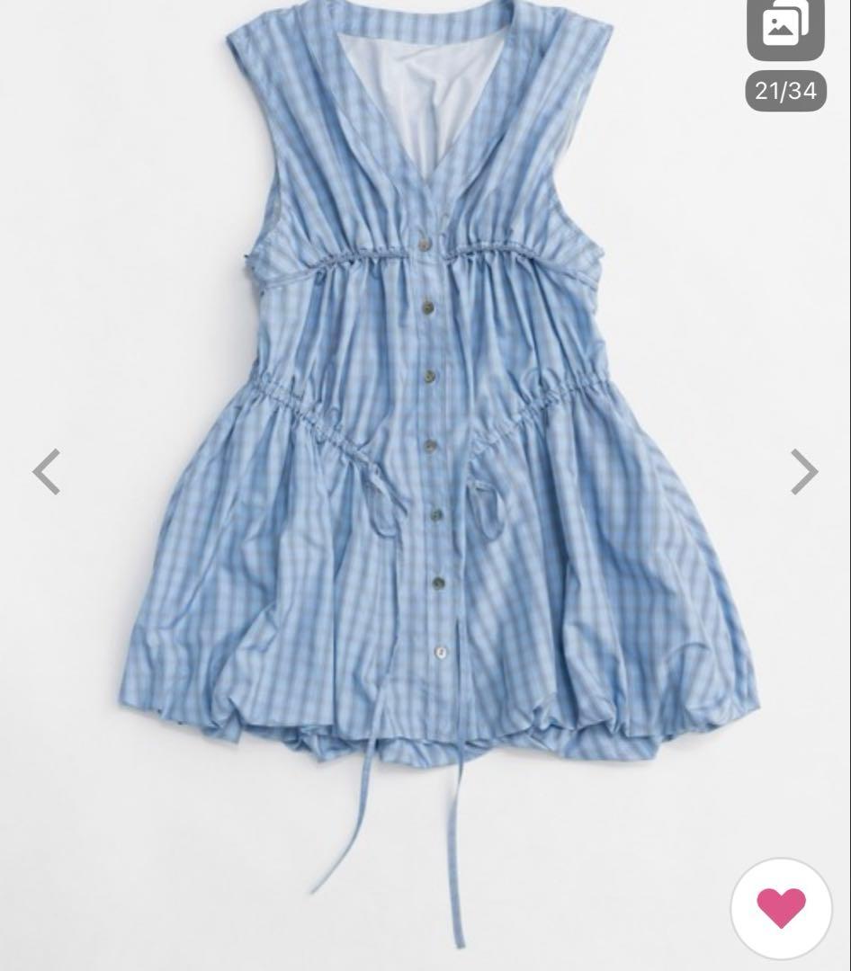 MAISON SPECIAL マルチウェイタフタブラウス