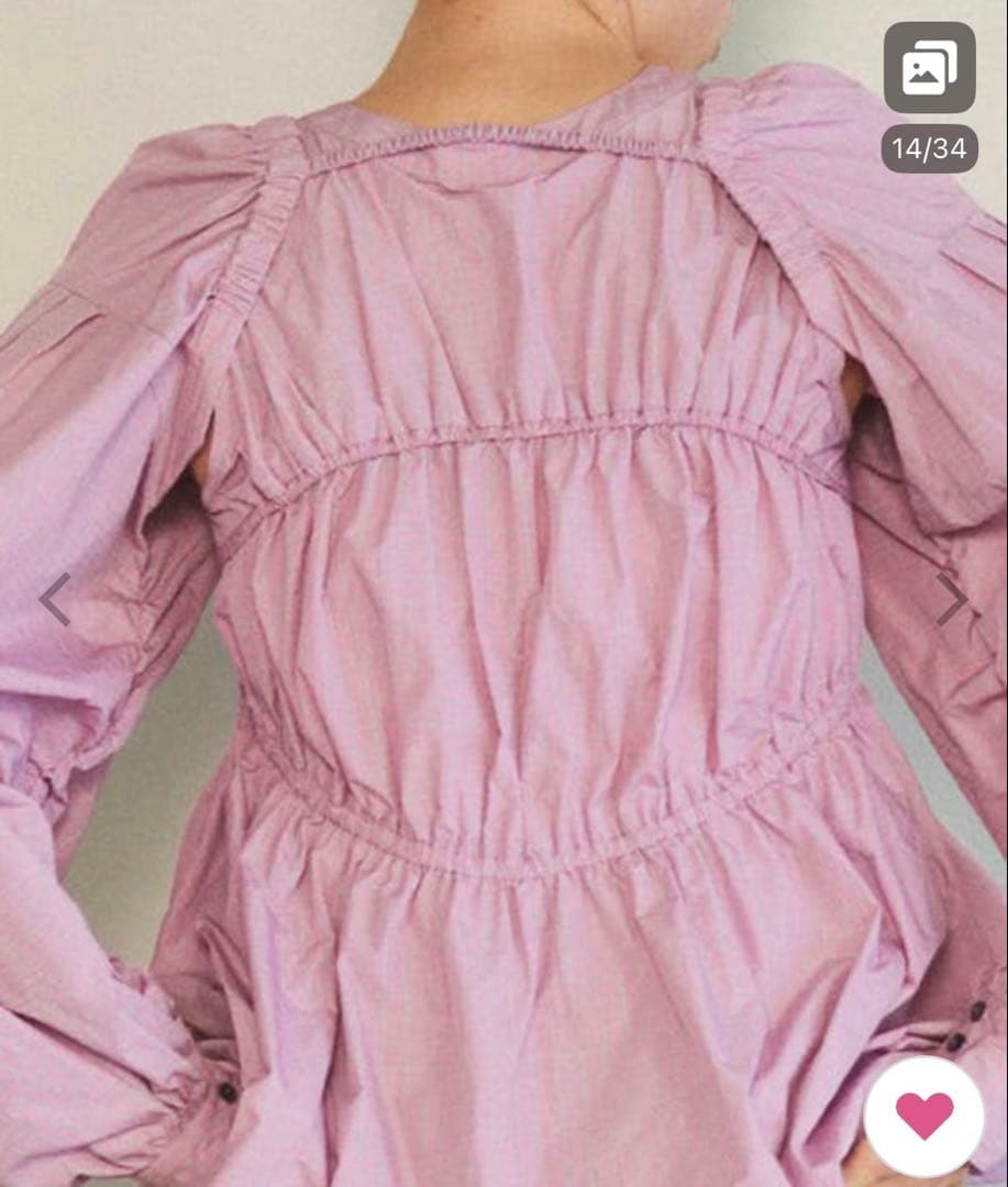 MAISON SPECIAL マルチウェイタフタブラウス