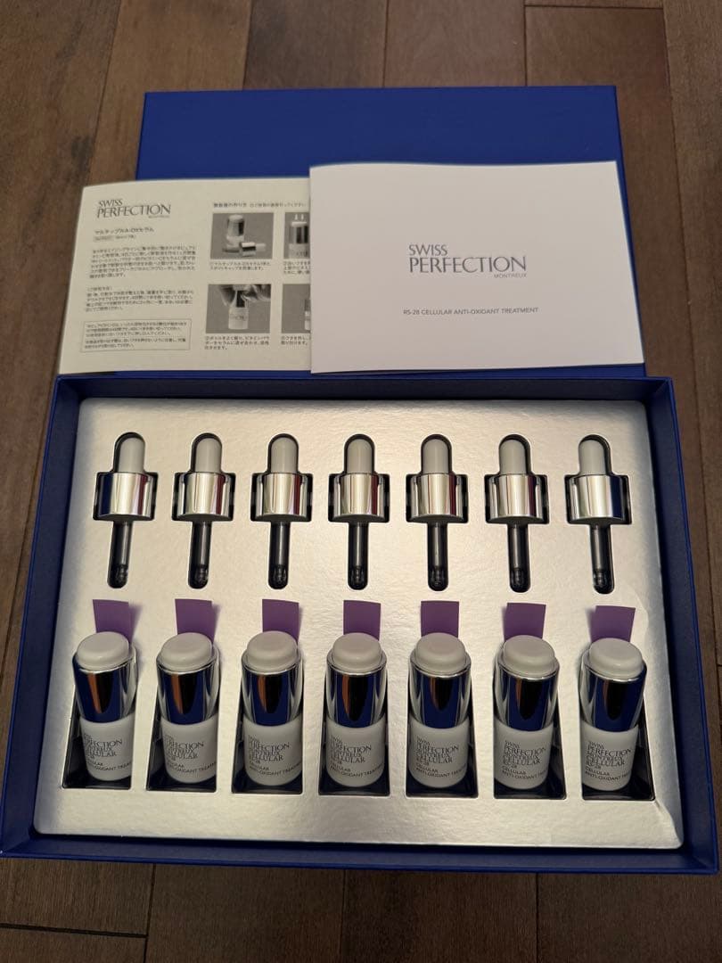 SWISS PERFECTION CELLULAR 美容液 10本入り