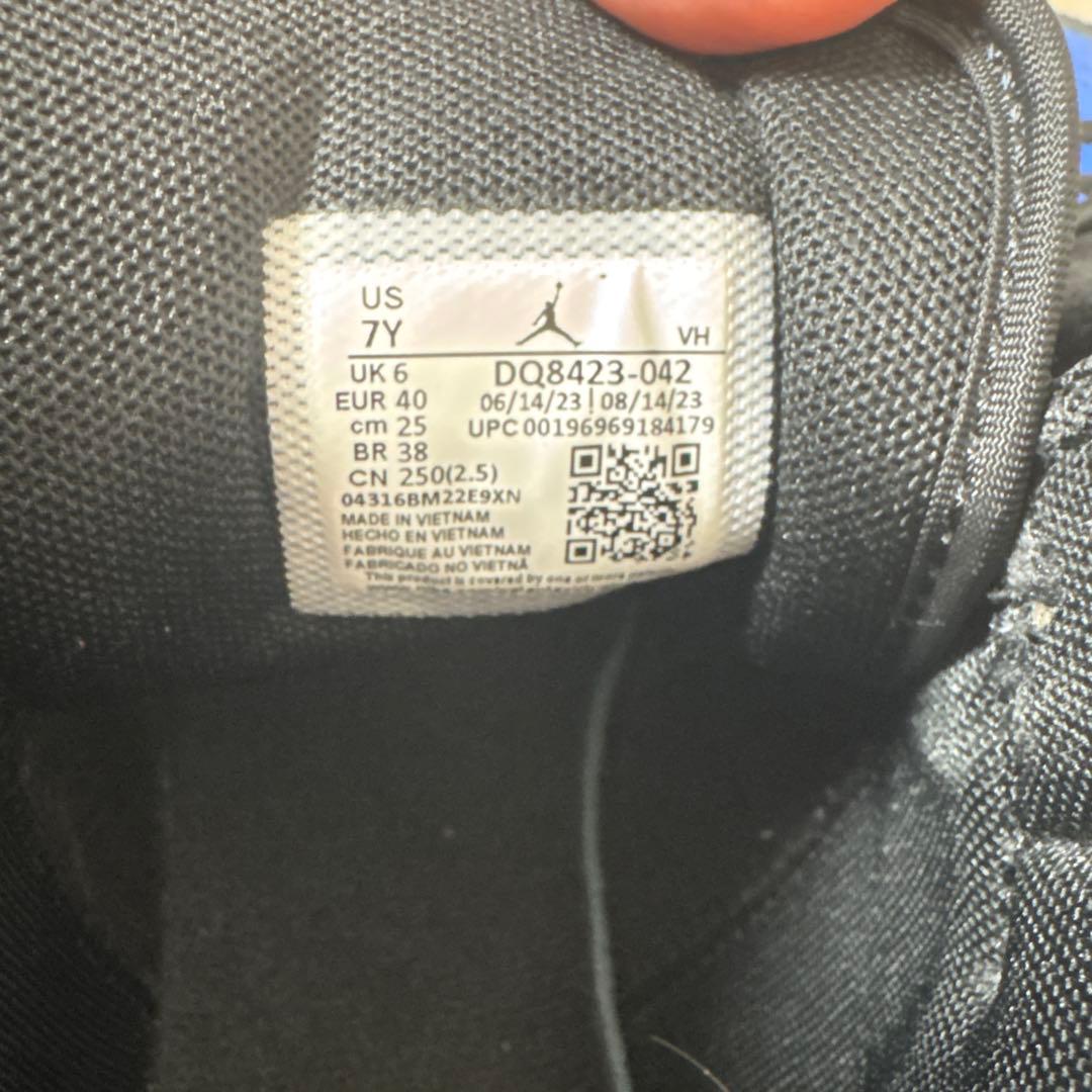 青　NIKE ジョーダン1