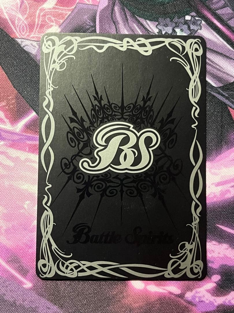 バトスピ　ジークヴルム・ノヴァ　リバイバル