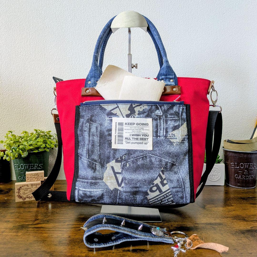 デニムリメイク 2wayトート｜スカル×薔薇刺繍・ポケットたくさん・底鋲付き