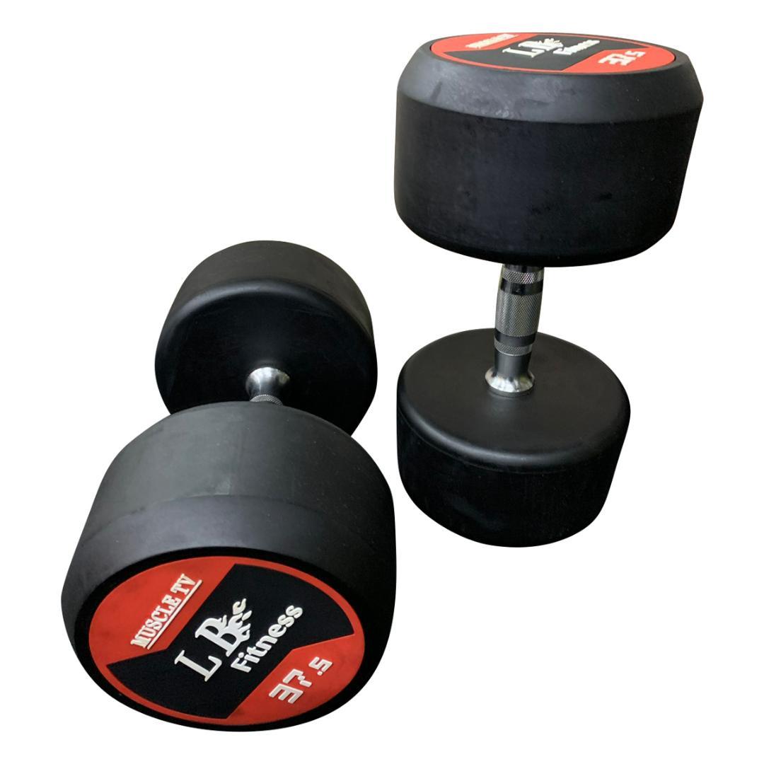 ラバー ダンベル 37.5kg × 2個 セット