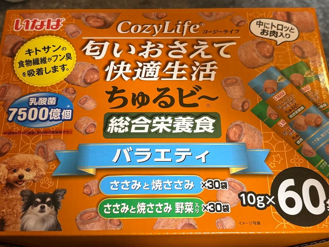 いなば　ちゅるビ〜　10g×360袋　６箱セット