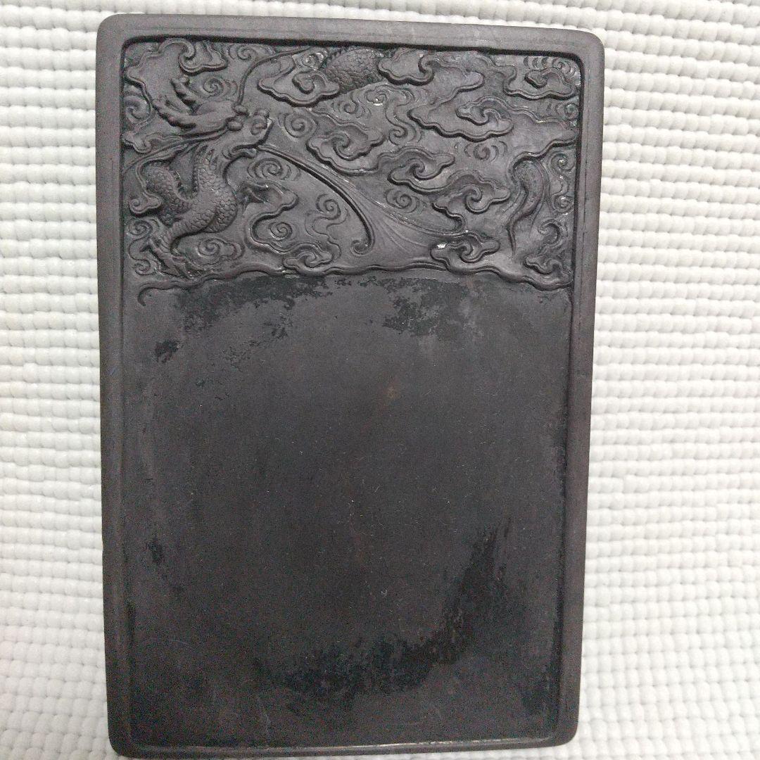 k*o様 雲龍が見事な浅型の硯／黒檀(?)の木箱入り