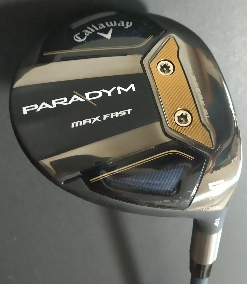 キャロウェイ パラダイム MAX FAST フェアウェイウッド 5W