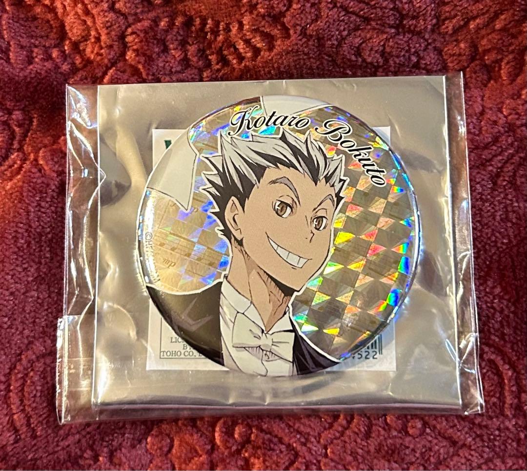 ハイキュー‼︎コンサート　缶バッジ　木兎