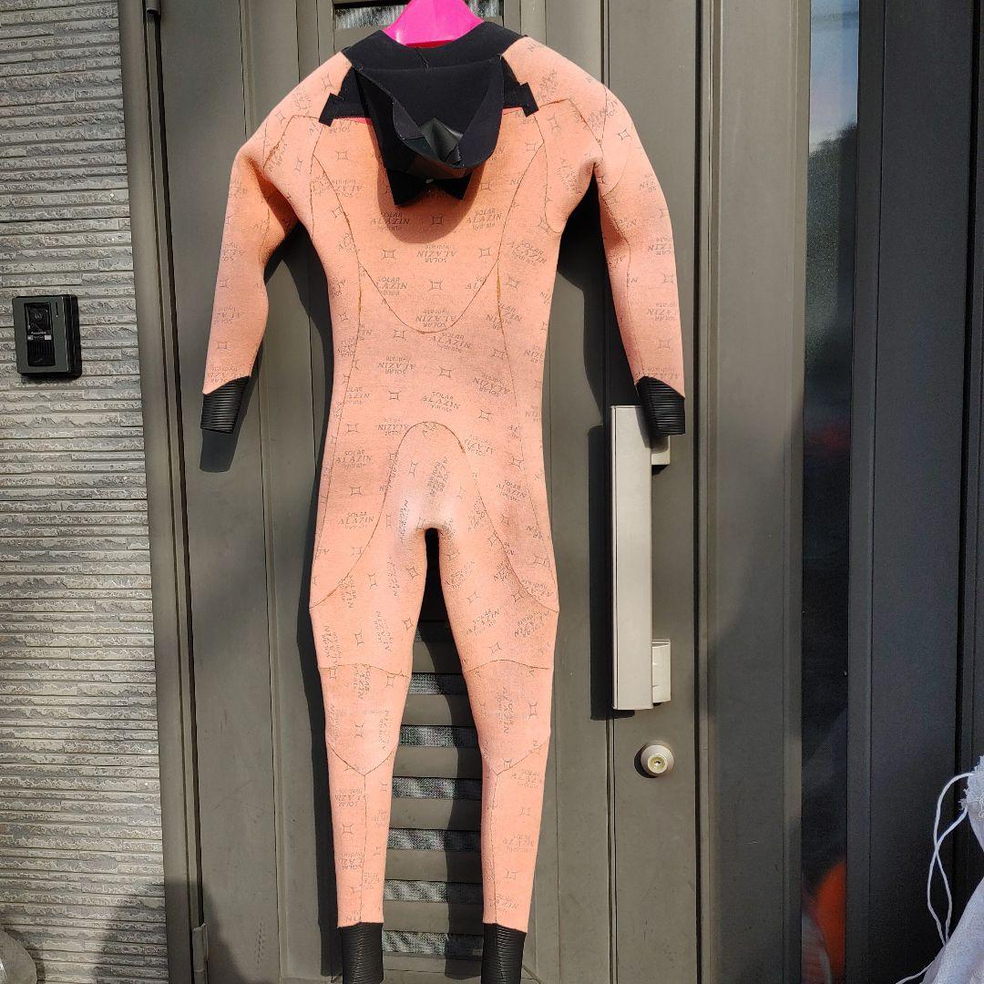 MAXIM　撥水ジャージ　セミドライ　ジャーセミ