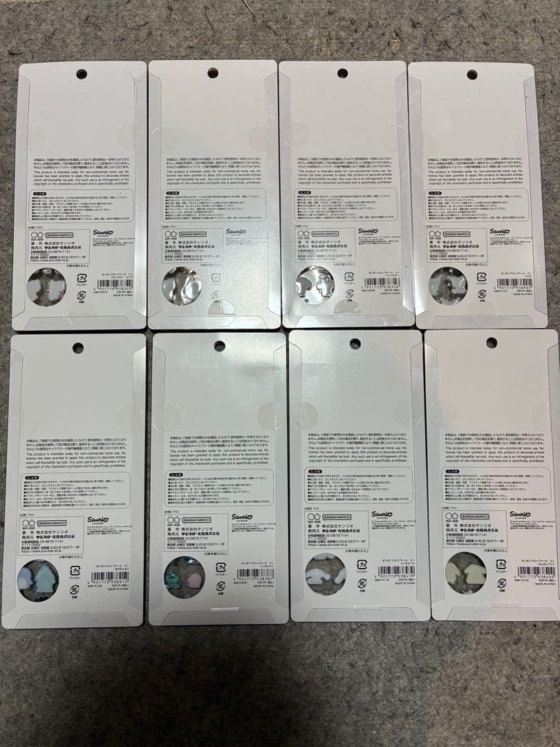 正規品！ボンボンドロップシール ミニ サンリオ 8種セット