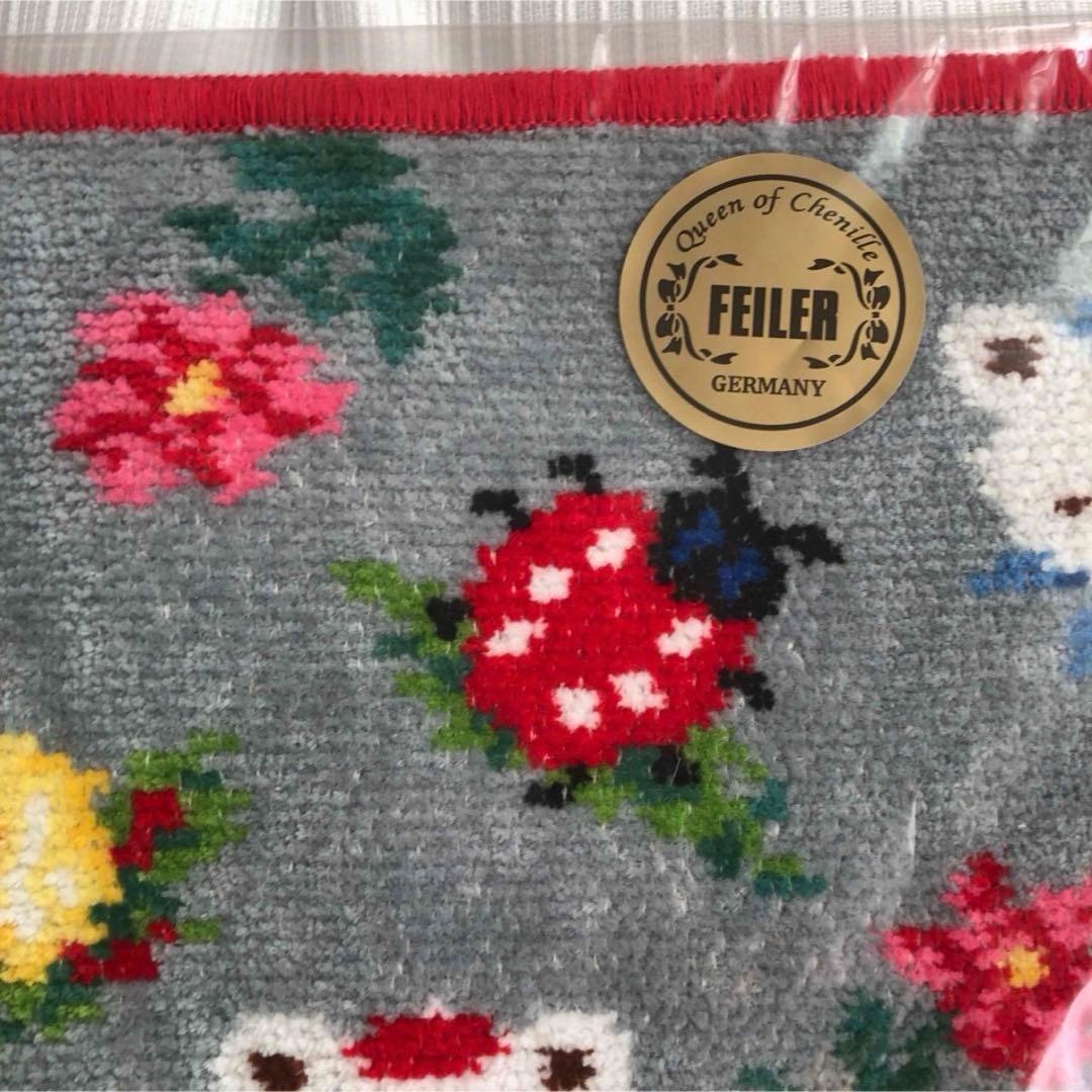 新品　フェイラー ファミリア コラボ ハイジアップルフォレスト ハンカチ