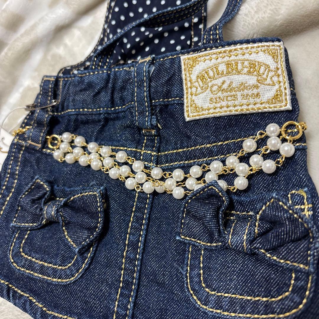 新品　ブルブブ BUL Bu-Bu デニムスカート SSL