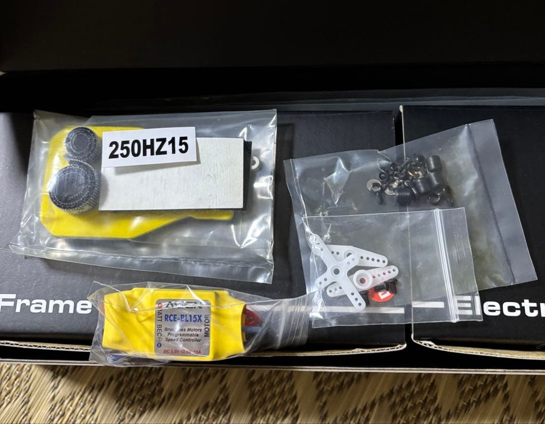 T-REX 250 PRO DFC ヘリコプター