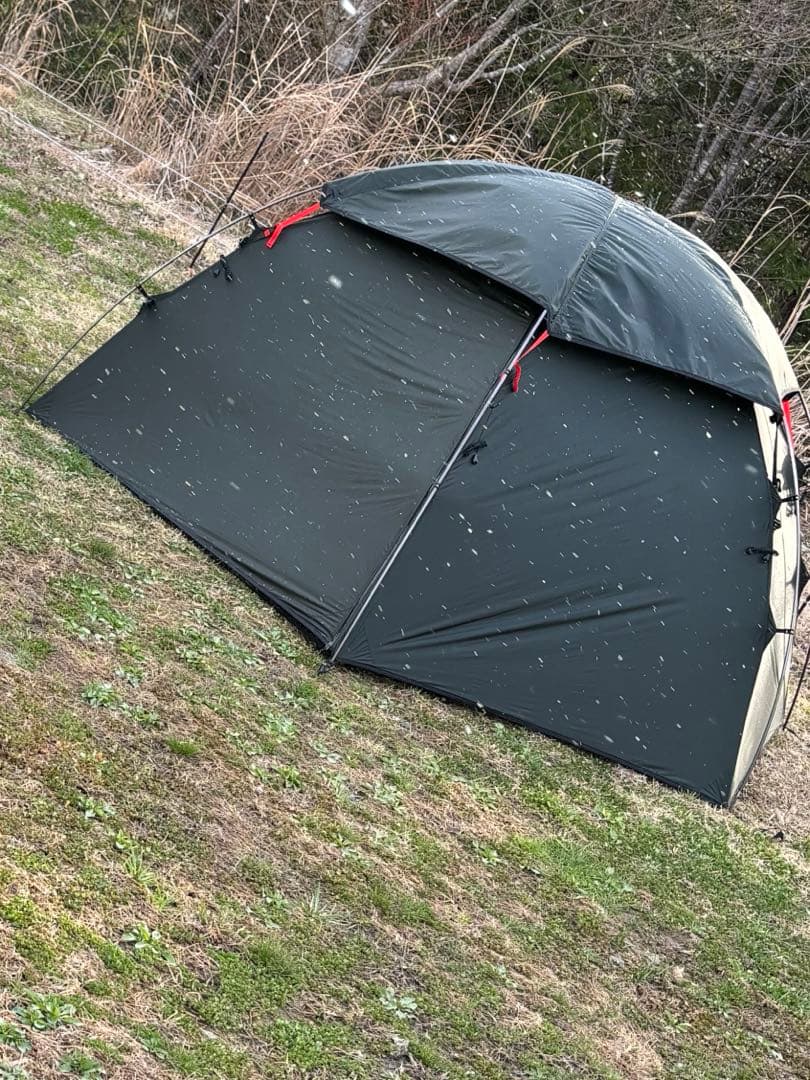 Black Dragon Starry Moon 星月