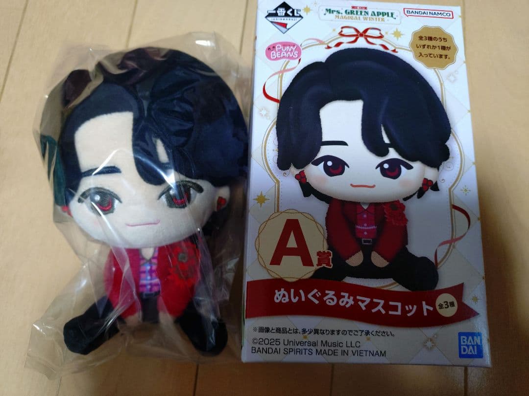 ミセス一番くじ　大森元貴ぬいぐるみマスコットA賞Mrs. GREEN APPLE