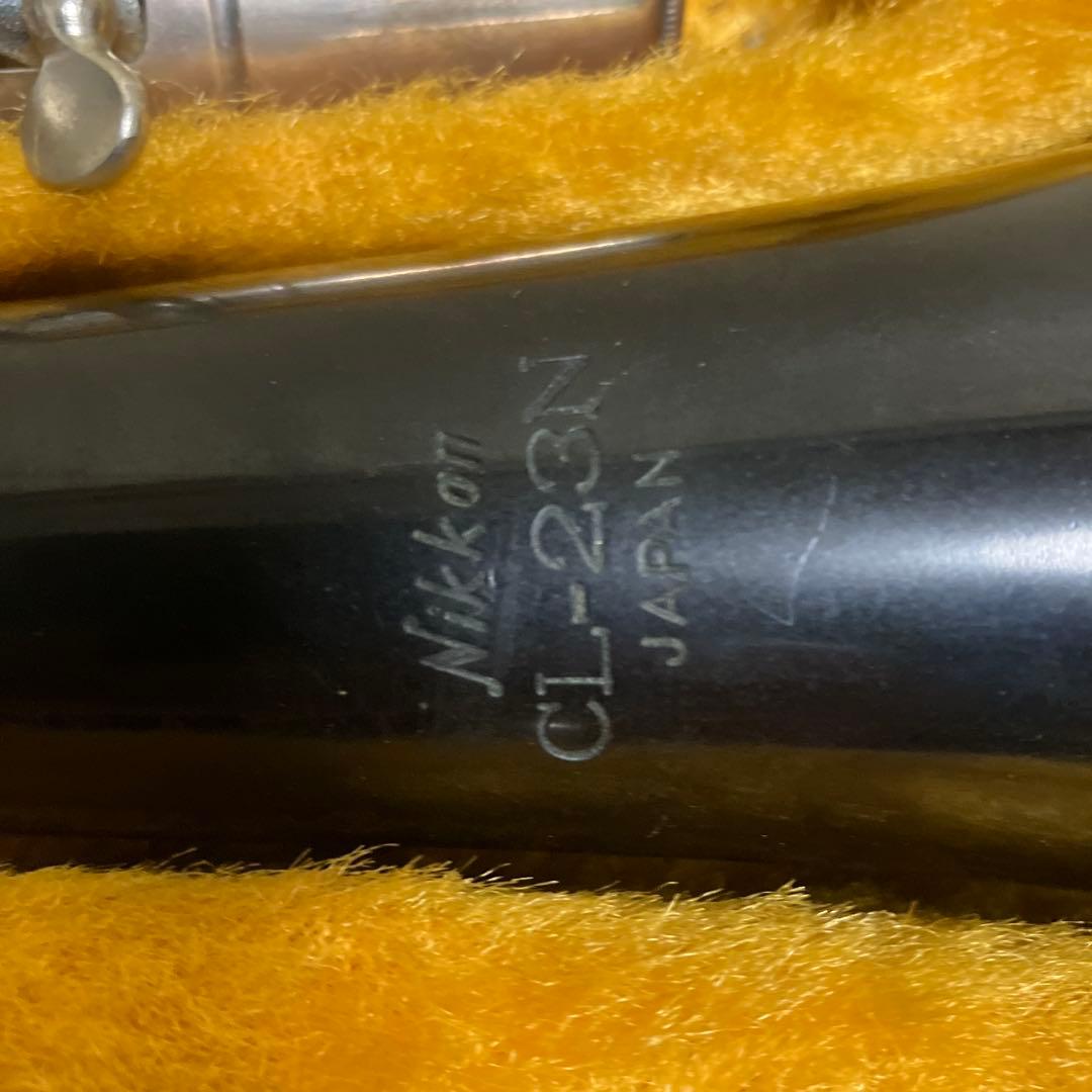 ニッカン　クラリネット　CL-23N