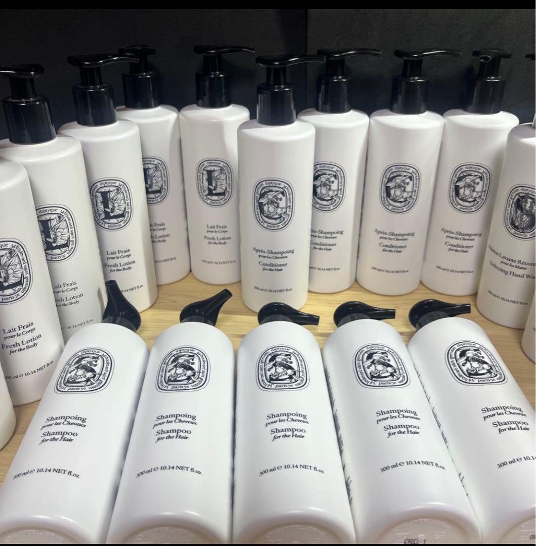 1本の価格です！　ディプティック　シャンプー　コンディショナー　詰替不可