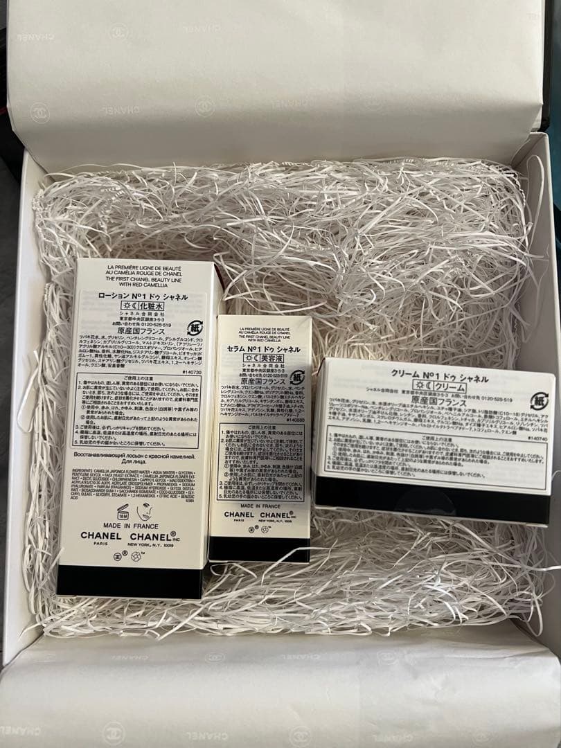 CHANEL N°1 de CHANEL 化粧水＆美容液＆クリームセット