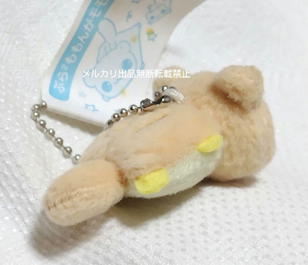 サンエックス ぶら² ももんがモモちゃん ぬいぐるみ マスコット 平成レトロ ②