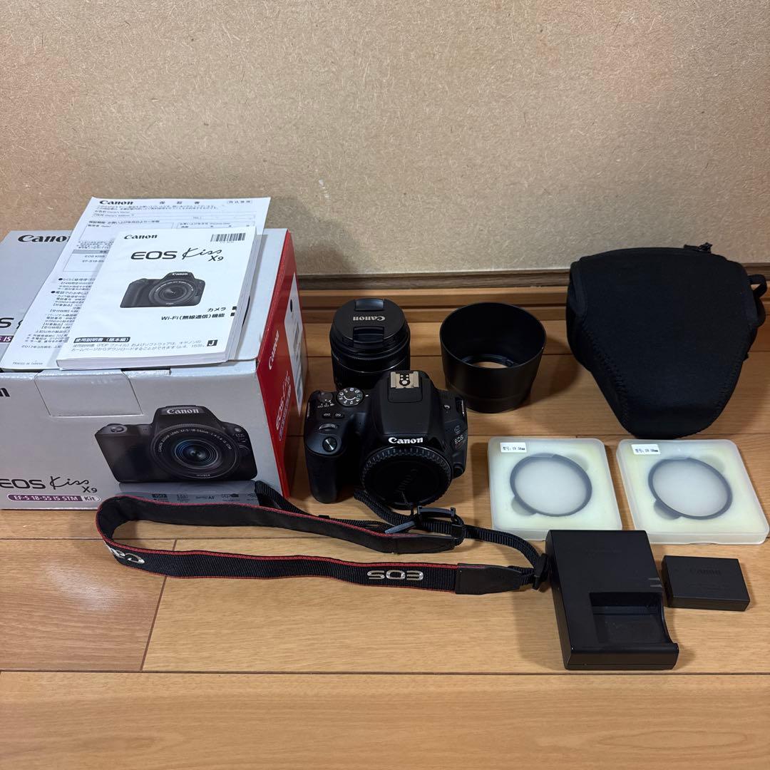 Canon EOS Kiss X9 一眼レフ 初心者向け フルセット